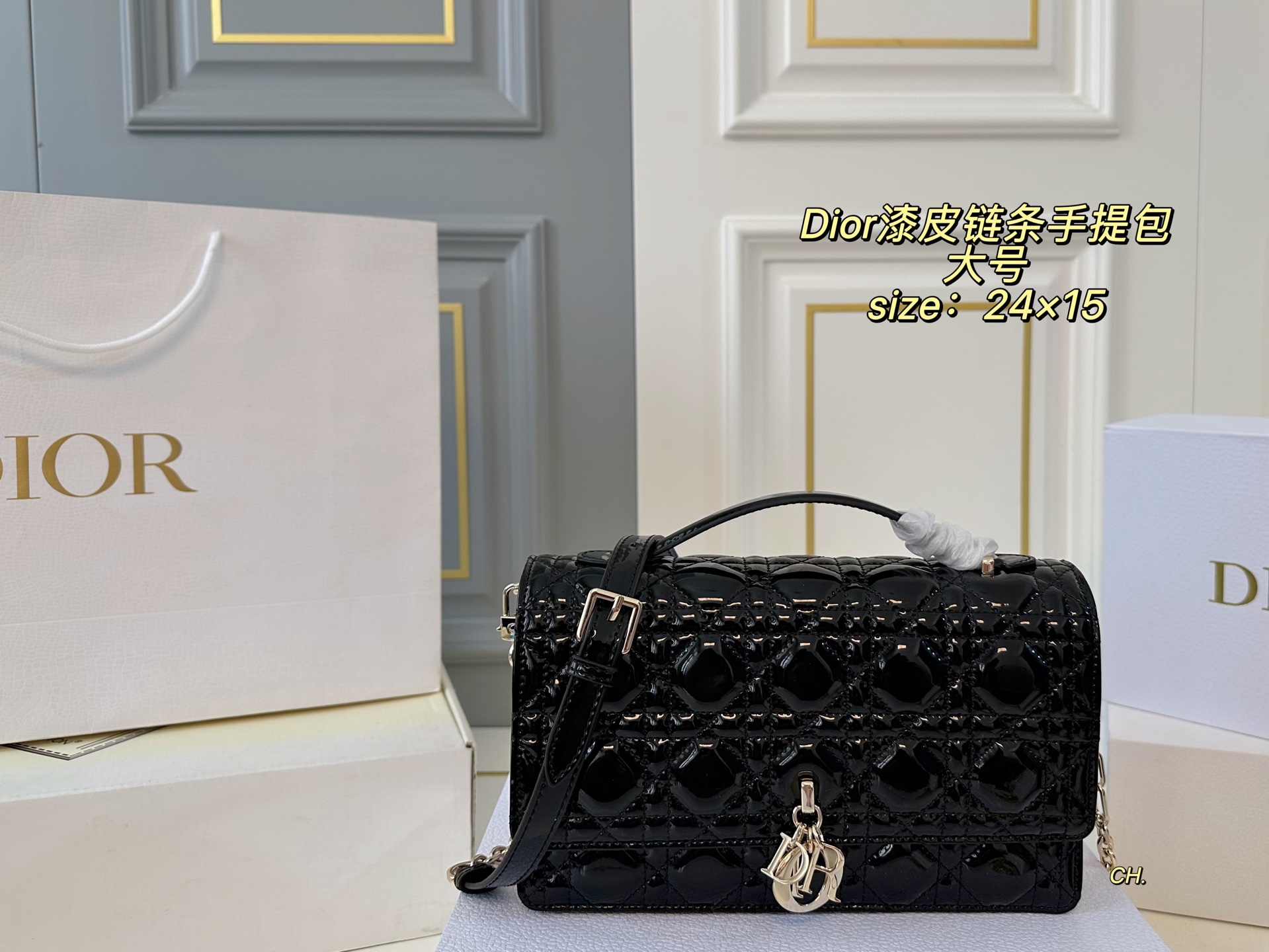 DIOR bag 92